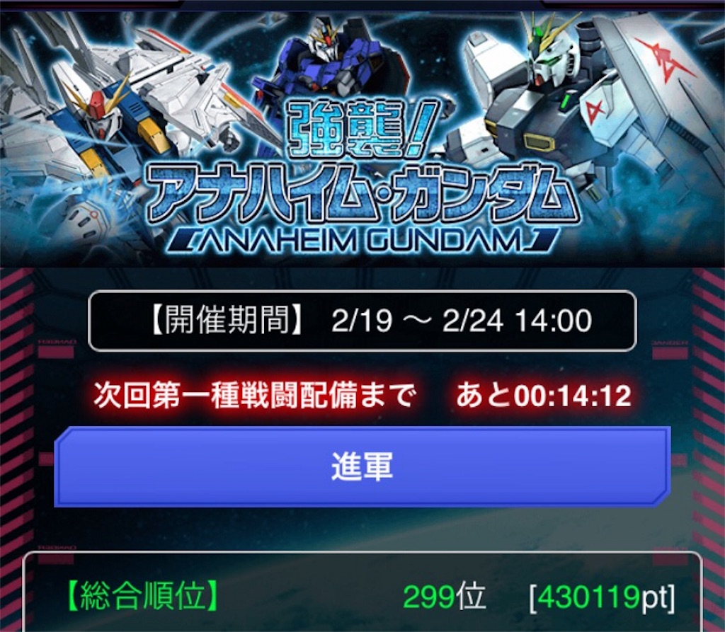 f:id:naoki346:20160219194622j:image f:id:naoki346:20160219194622j:image
