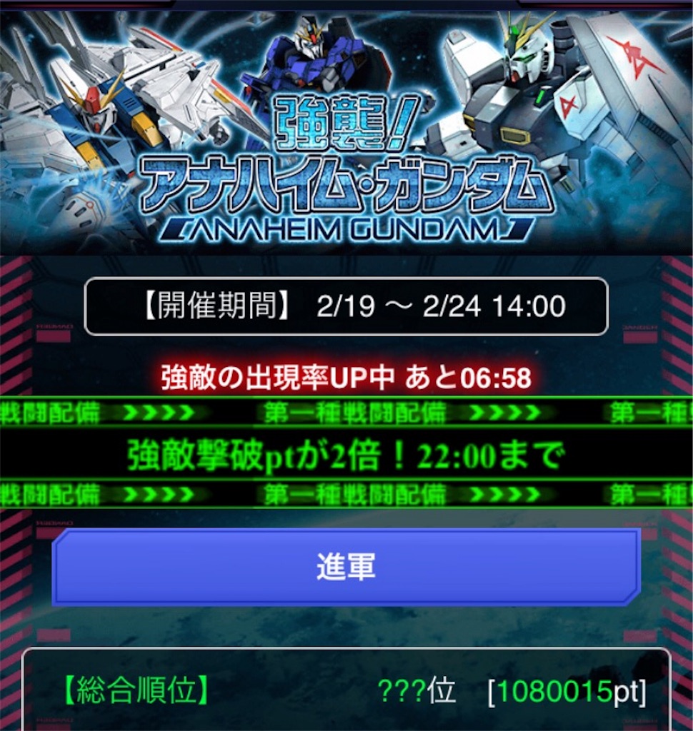 f:id:naoki346:20160220201104j:image f:id:naoki346:20160220201104j:image