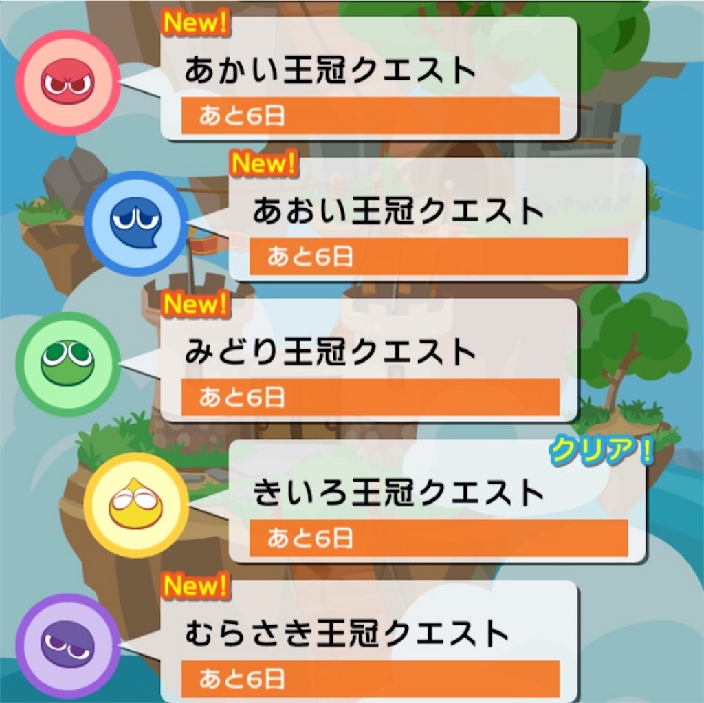 f:id:naoki346:20160222192633j:image f:id:naoki346:20160222192633j:image
