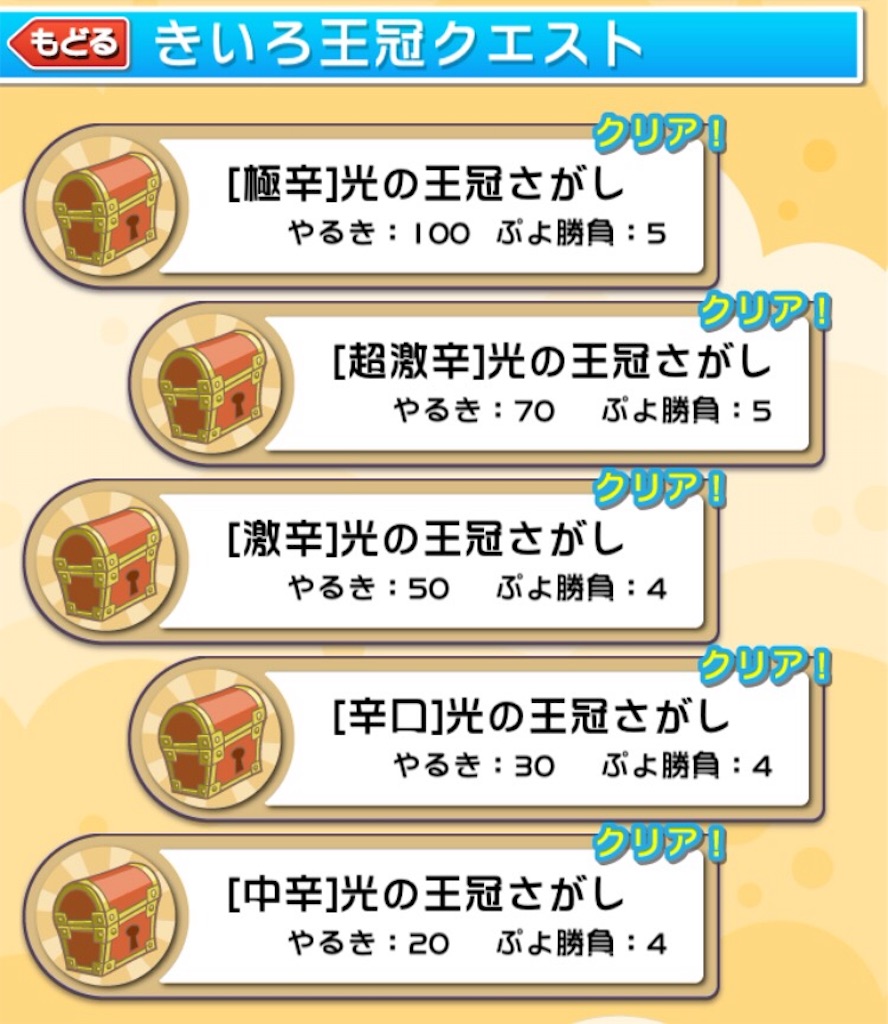 f:id:naoki346:20160222192711j:image f:id:naoki346:20160222192711j:image