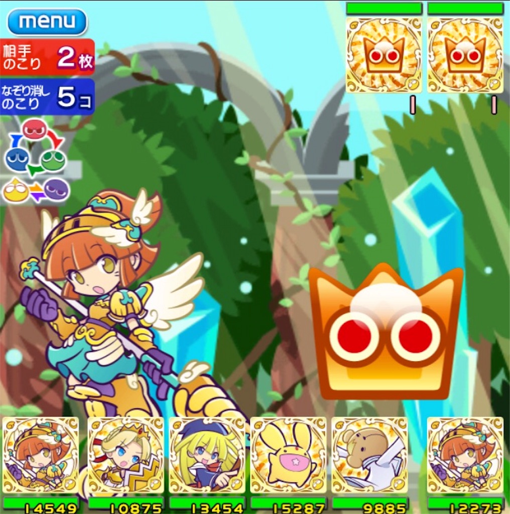 f:id:naoki346:20160222212841j:image f:id:naoki346:20160222212841j:image