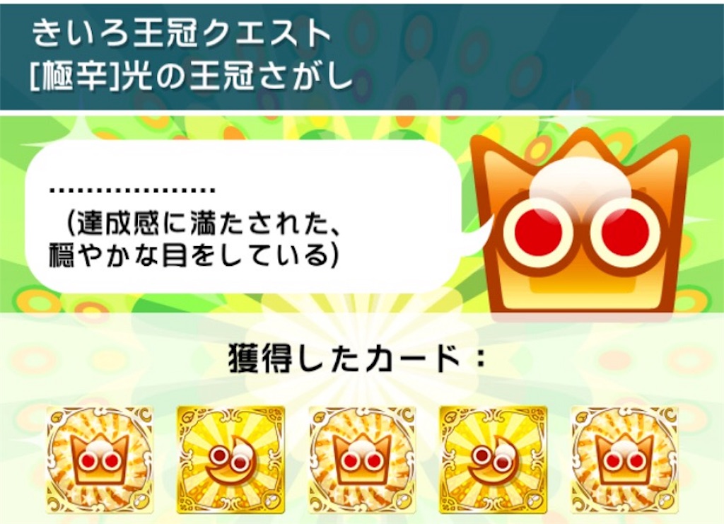 f:id:naoki346:20160222213700j:image f:id:naoki346:20160222213700j:image