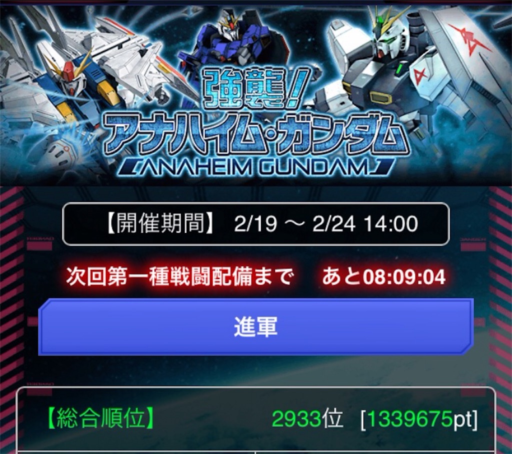 f:id:naoki346:20160222225722j:image f:id:naoki346:20160222225722j:image