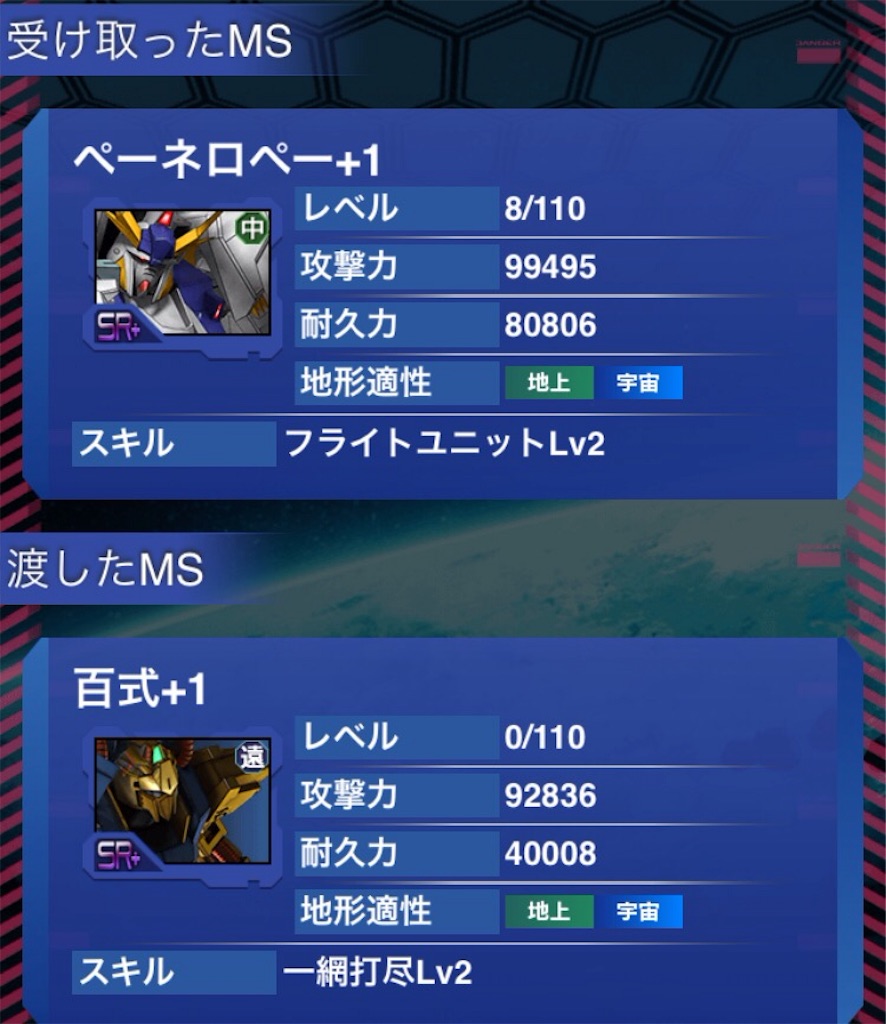 f:id:naoki346:20160224224506j:image f:id:naoki346:20160224224506j:image
