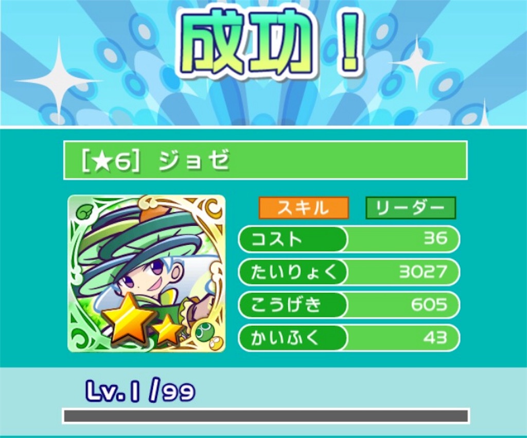f:id:naoki346:20160225002218j:image f:id:naoki346:20160225002218j:image
