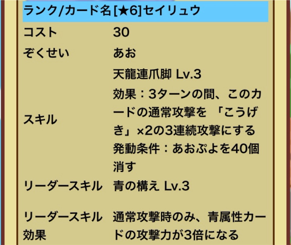 f:id:naoki346:20160226224557j:image f:id:naoki346:20160226224557j:image