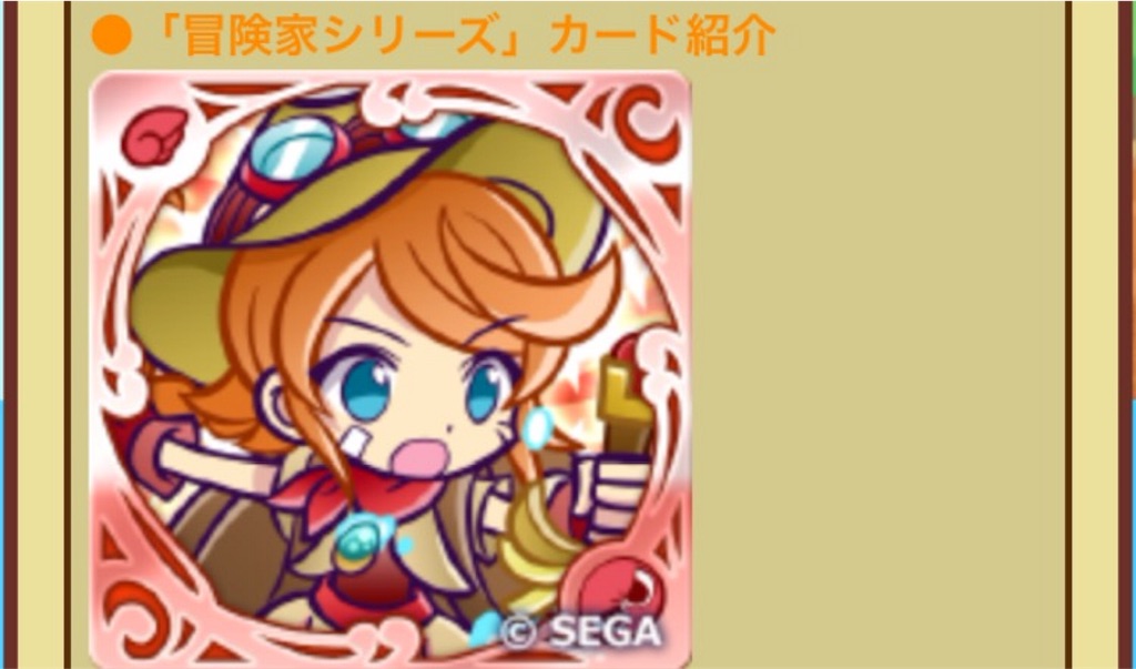 f:id:naoki346:20160226225016j:image f:id:naoki346:20160226225016j:image