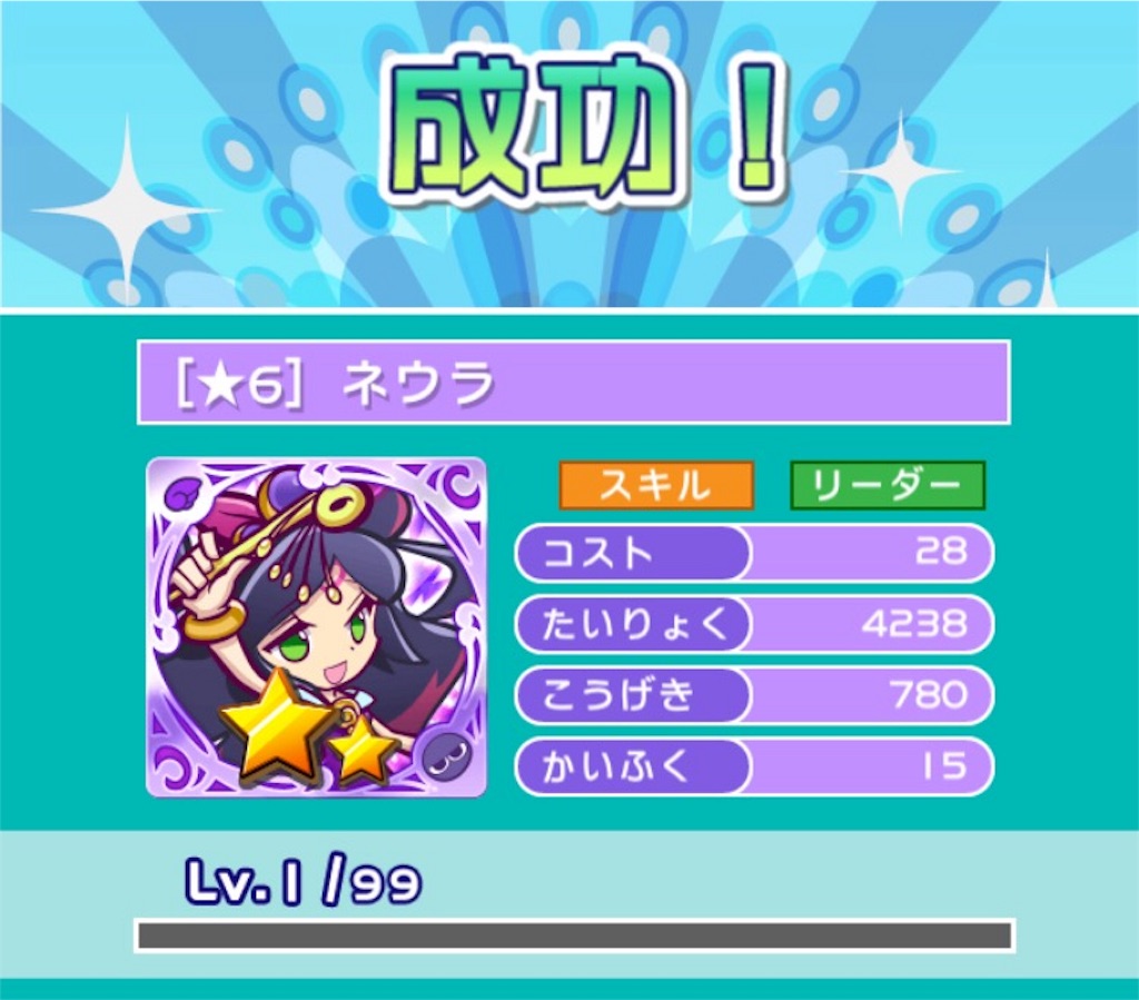 f:id:naoki346:20160227222922j:image f:id:naoki346:20160227222922j:image