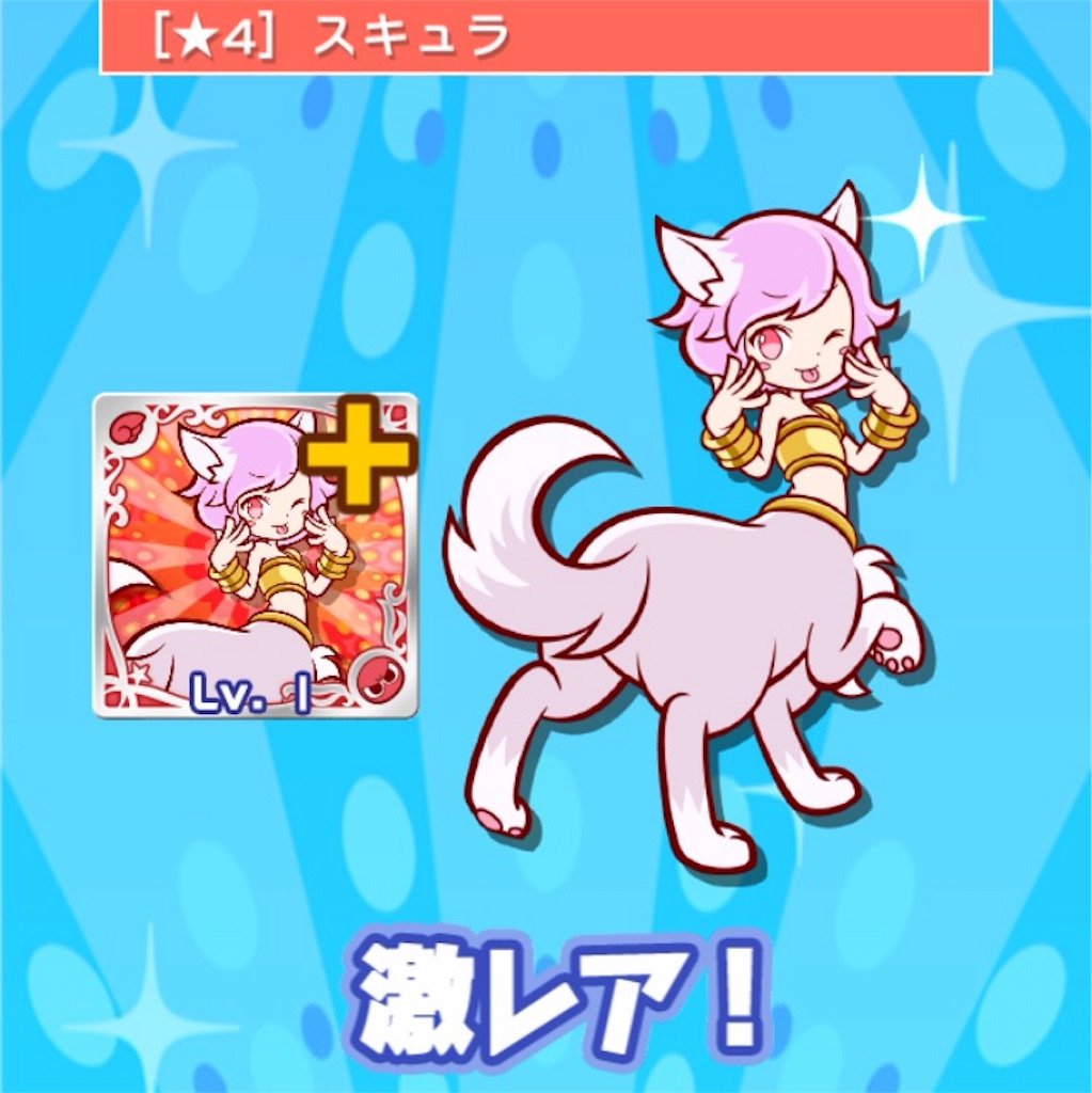 f:id:naoki346:20160228113934j:image f:id:naoki346:20160228113934j:image