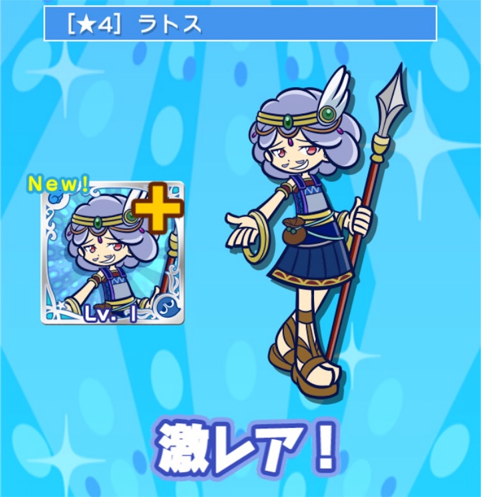f:id:naoki346:20160228114027j:image f:id:naoki346:20160228114027j:image
