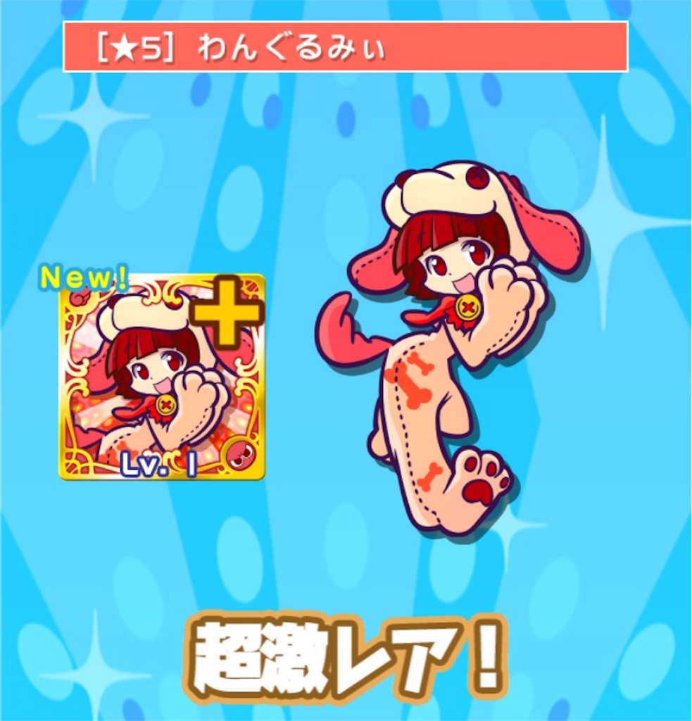 f:id:naoki346:20160228114033j:image f:id:naoki346:20160228114033j:image