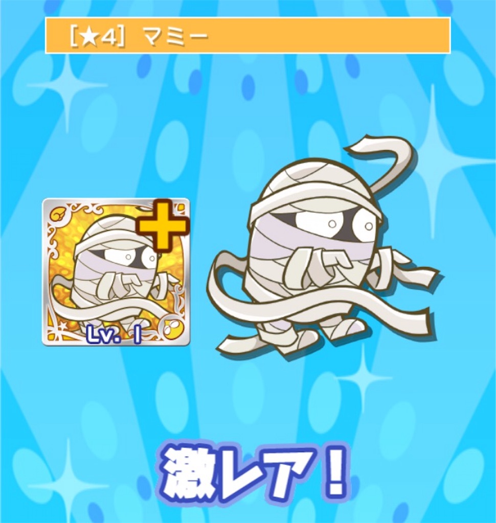 f:id:naoki346:20160228114116j:image f:id:naoki346:20160228114116j:image