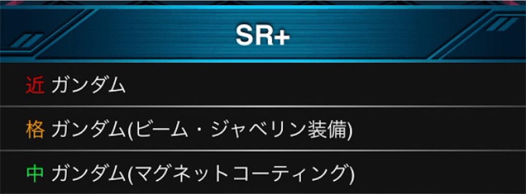 f:id:naoki346:20160228173440j:image f:id:naoki346:20160228173440j:image
