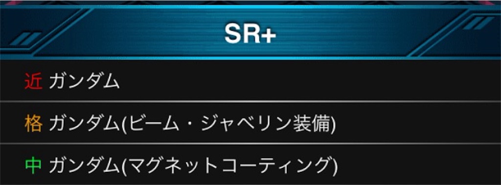 f:id:naoki346:20160228173440j:image