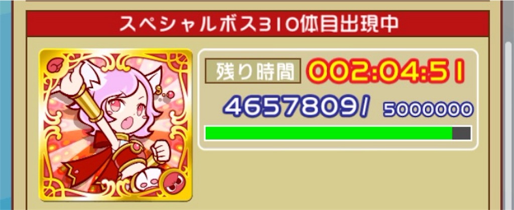 f:id:naoki346:20160228223319j:image f:id:naoki346:20160228223319j:image