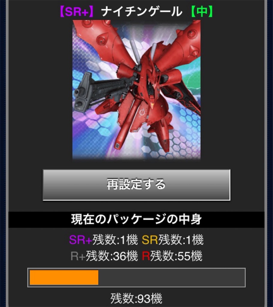 f:id:naoki346:20160229224102j:image f:id:naoki346:20160229224102j:image