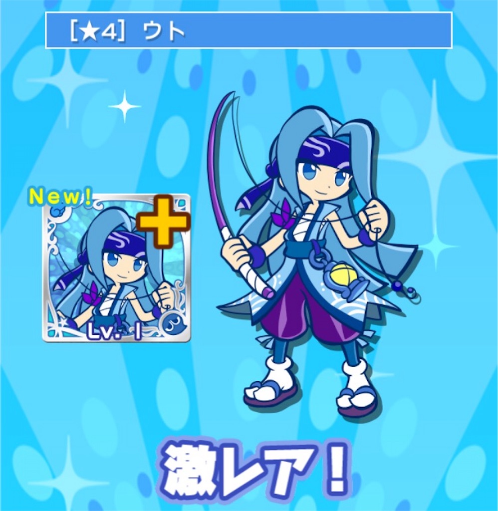 f:id:naoki346:20160229232245j:image f:id:naoki346:20160229232245j:image