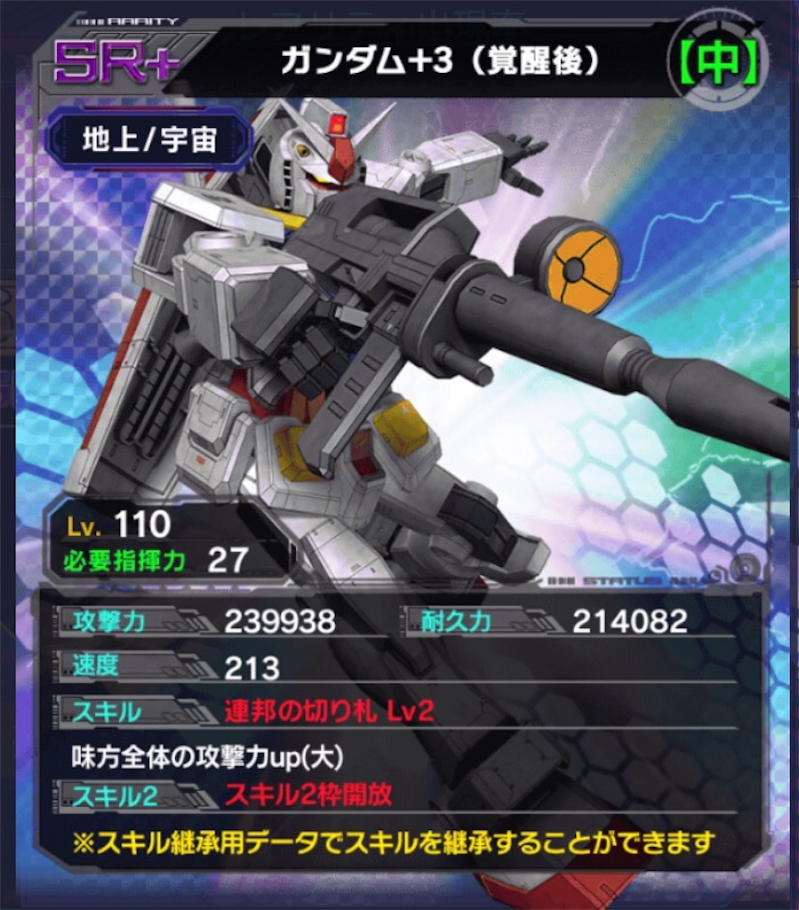 f:id:naoki346:20160301001204j:image f:id:naoki346:20160301001204j:image