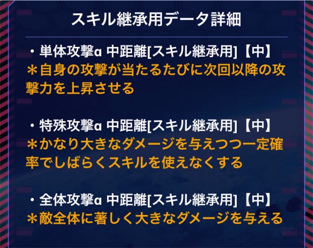 f:id:naoki346:20160301001526j:image f:id:naoki346:20160301001526j:image