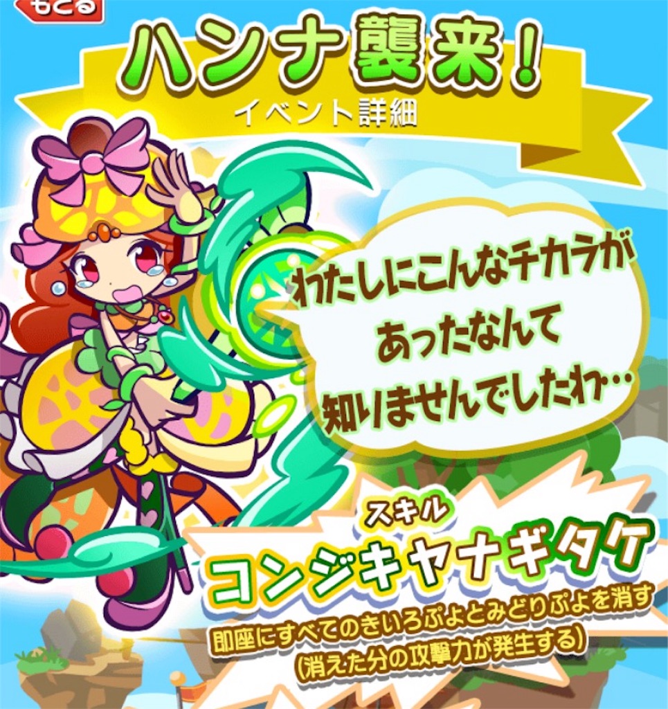 f:id:naoki346:20160301181213j:image f:id:naoki346:20160301181213j:image