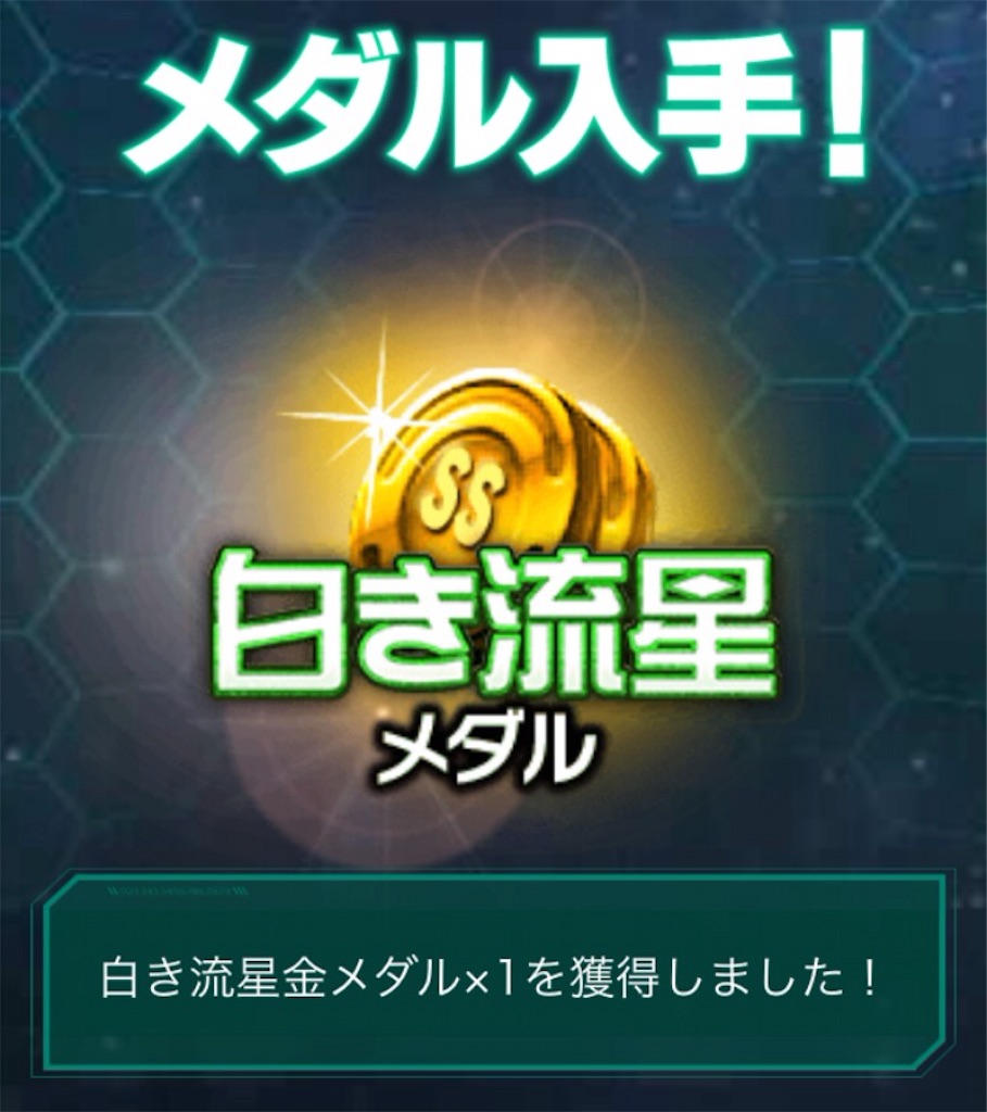 f:id:naoki346:20160305002317j:image f:id:naoki346:20160305002317j:image