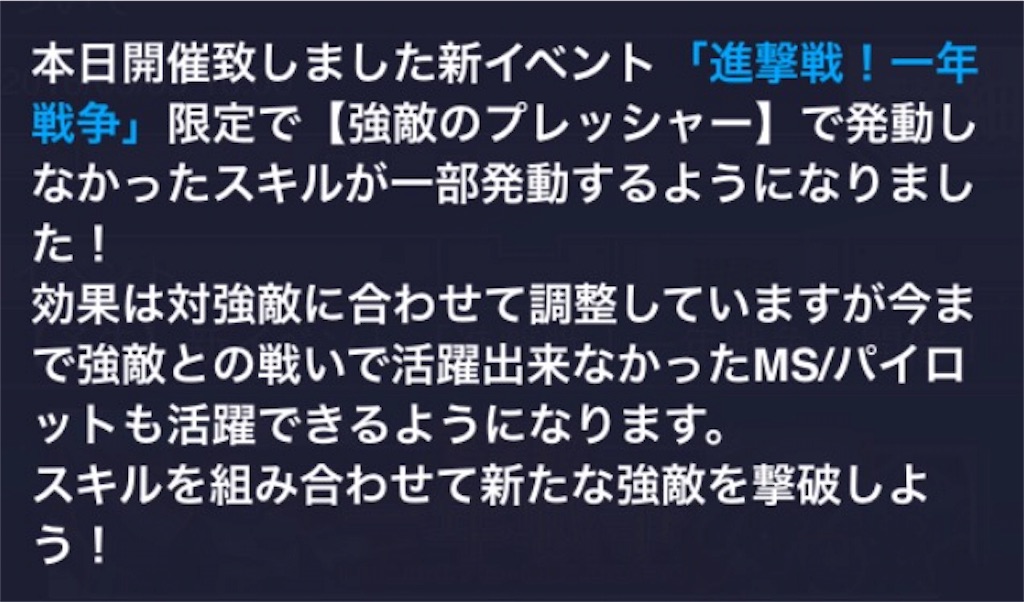 f:id:naoki346:20160305164054j:image f:id:naoki346:20160305164054j:image