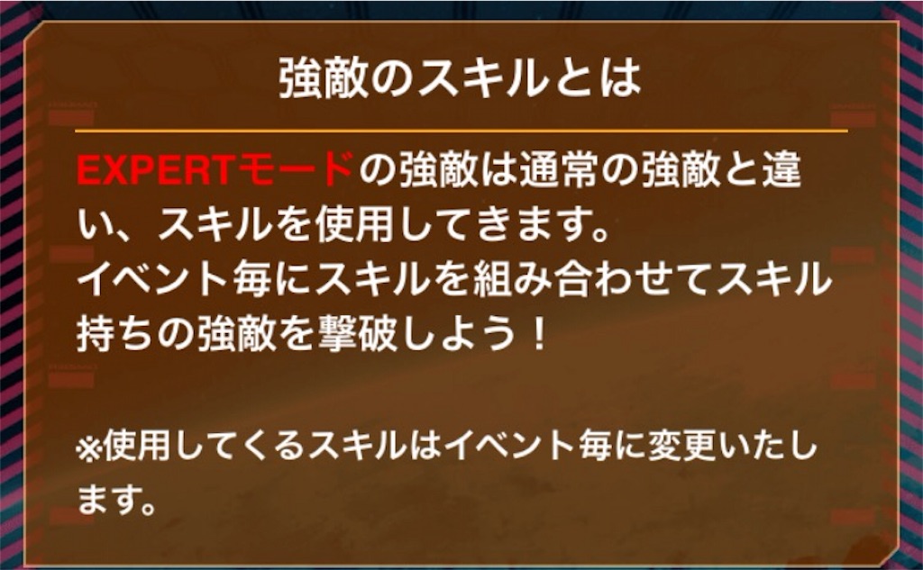 f:id:naoki346:20160305164251j:image f:id:naoki346:20160305164251j:image