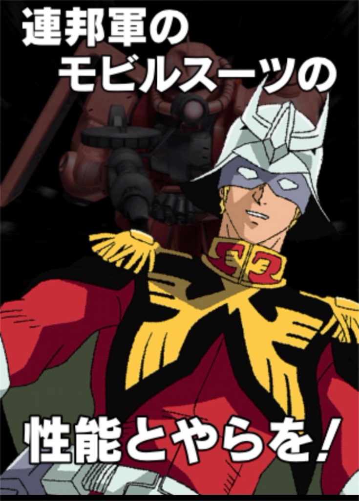 f:id:naoki346:20160305165551j:image f:id:naoki346:20160305165551j:image