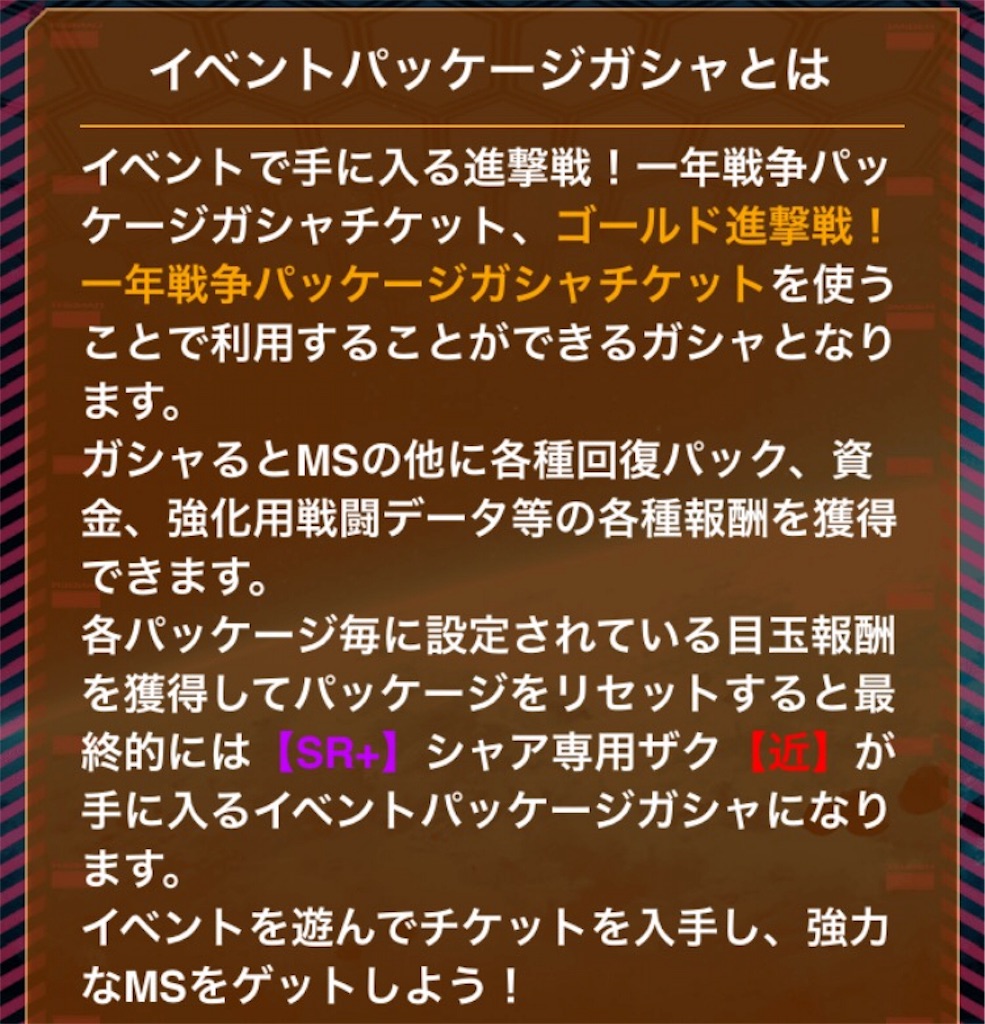 f:id:naoki346:20160306224641j:image f:id:naoki346:20160306224641j:image
