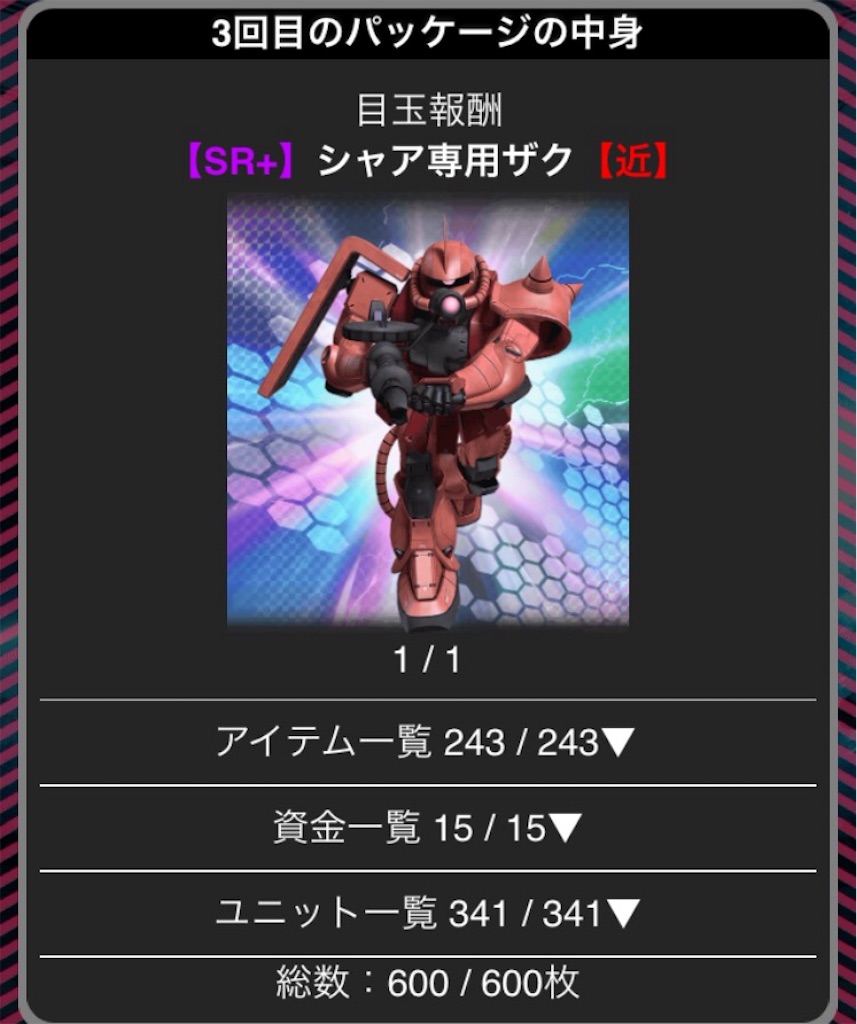 f:id:naoki346:20160306225121j:image f:id:naoki346:20160306225121j:image