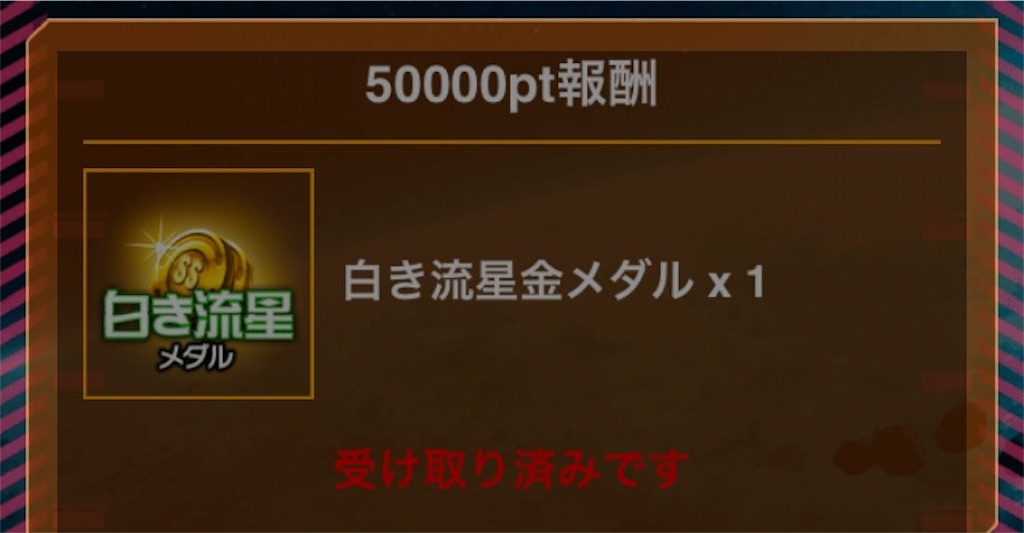 f:id:naoki346:20160306225731j:image f:id:naoki346:20160306225731j:image