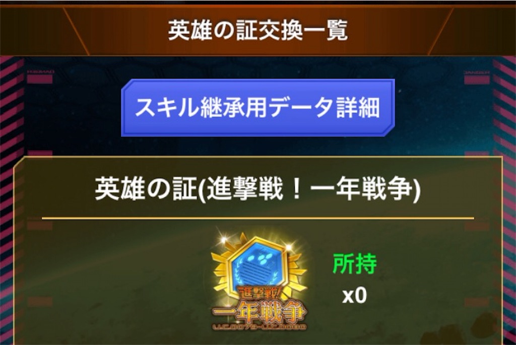 f:id:naoki346:20160306230440j:image f:id:naoki346:20160306230440j:image