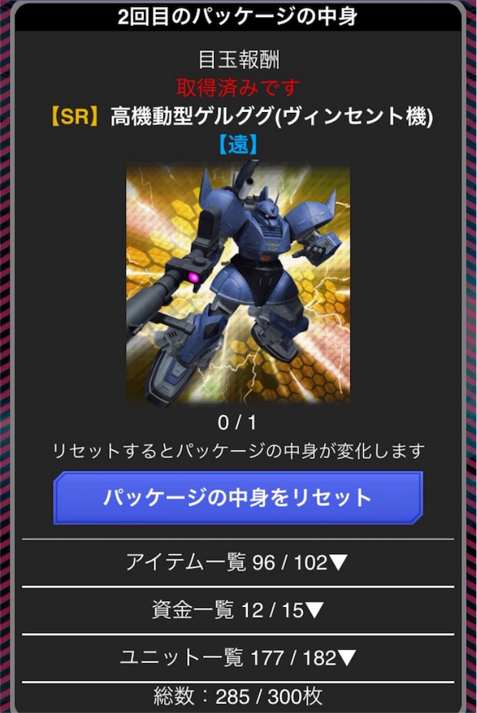 f:id:naoki346:20160308230542j:image f:id:naoki346:20160308230542j:image
