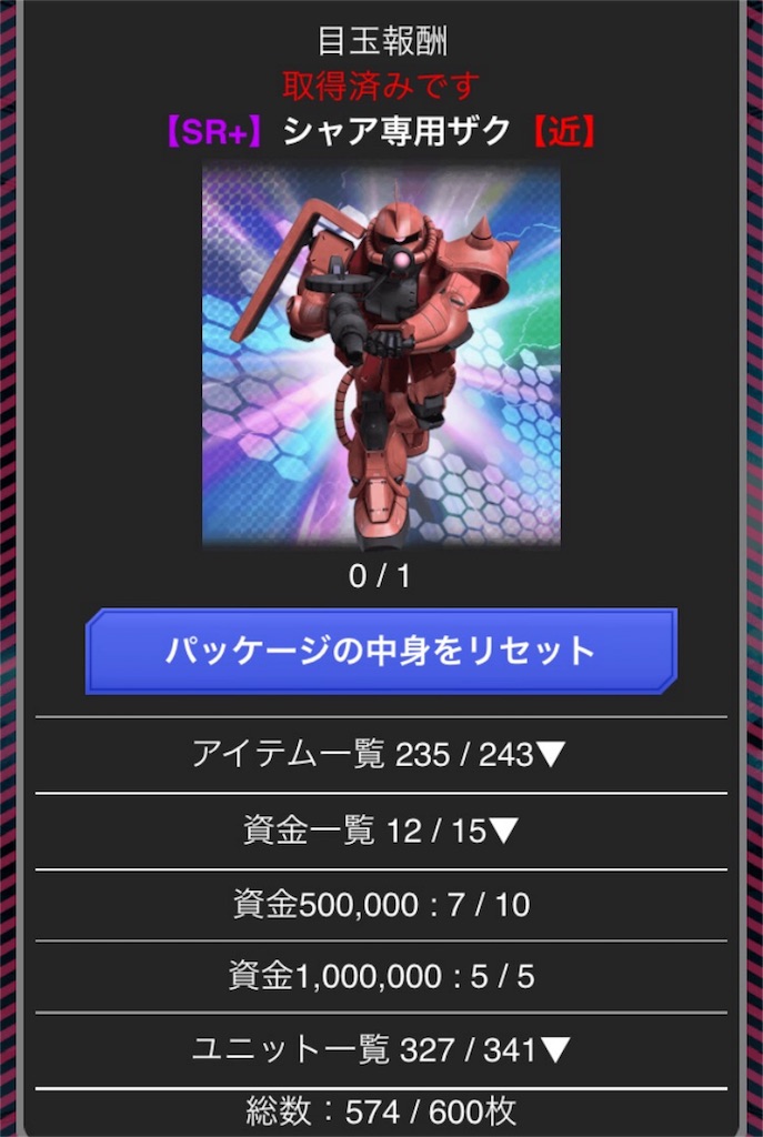 f:id:naoki346:20160308231443j:image f:id:naoki346:20160308231443j:image