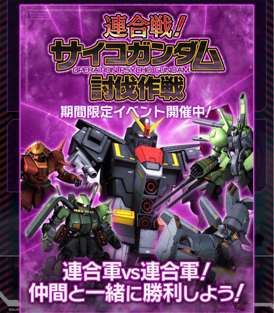 f:id:naoki346:20160309221032j:image f:id:naoki346:20160309221032j:image