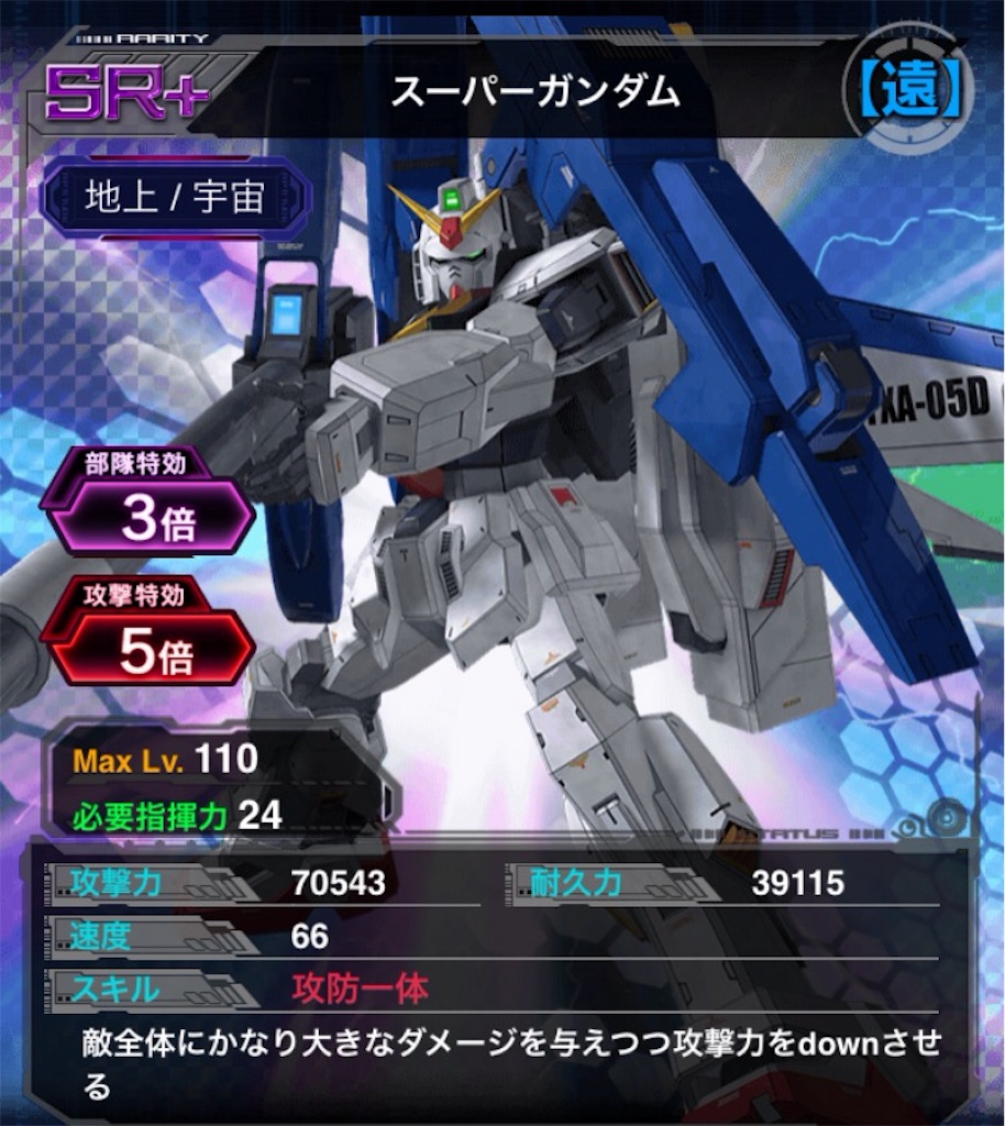 f:id:naoki346:20160309221910j:image f:id:naoki346:20160309221910j:image