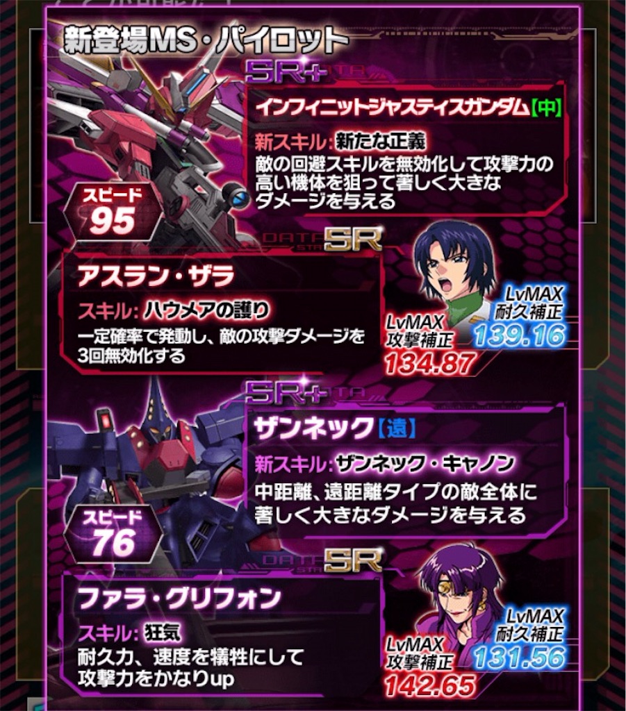 f:id:naoki346:20160309222111j:image f:id:naoki346:20160309222111j:image
