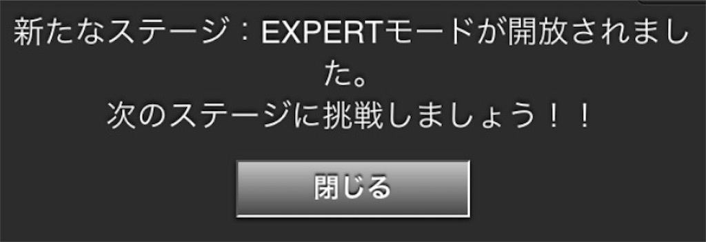 f:id:naoki346:20160311224139j:image f:id:naoki346:20160311224139j:image