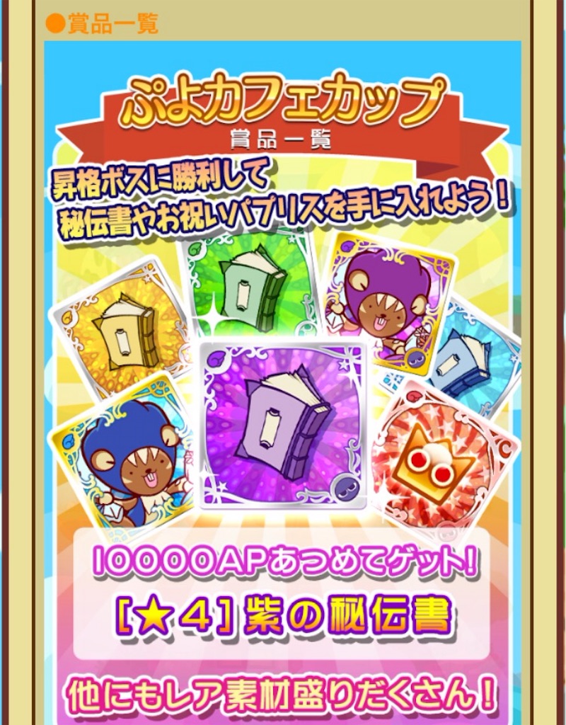 f:id:naoki346:20160312094330j:image f:id:naoki346:20160312094330j:image