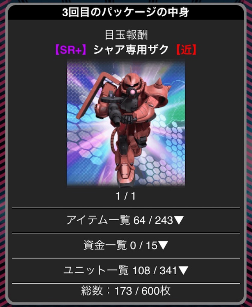 f:id:naoki346:20160312175456j:image f:id:naoki346:20160312175456j:image