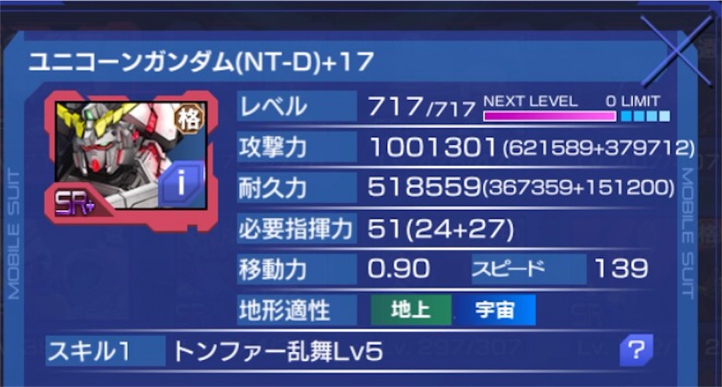 f:id:naoki346:20160312225905j:image f:id:naoki346:20160312225905j:image