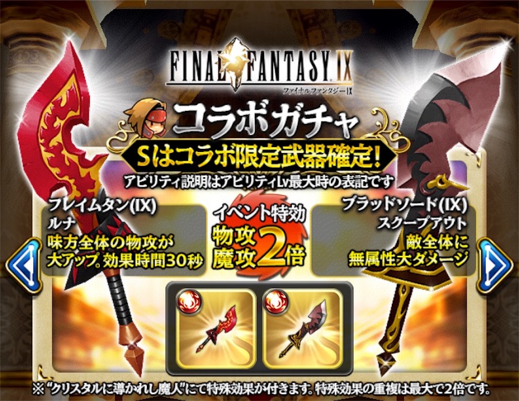 f:id:naoki346:20160313235141j:image f:id:naoki346:20160313235141j:image
