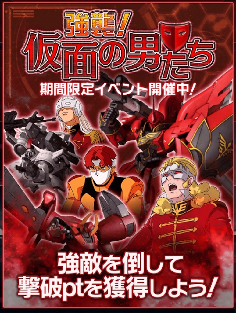 f:id:naoki346:20160318215216j:image f:id:naoki346:20160318215216j:image