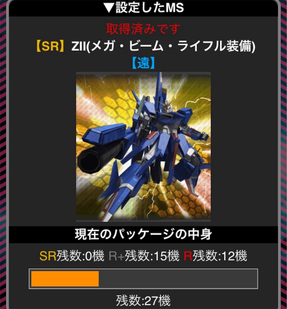 f:id:naoki346:20160319214918j:image f:id:naoki346:20160319214918j:image