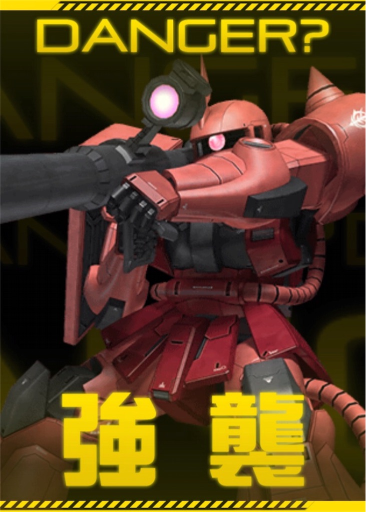 f:id:naoki346:20160319220804j:image f:id:naoki346:20160319220804j:image