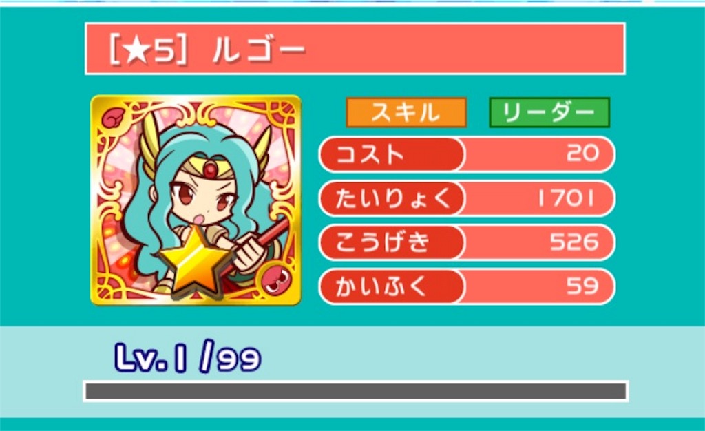 f:id:naoki346:20160320204953j:image f:id:naoki346:20160320204953j:image
