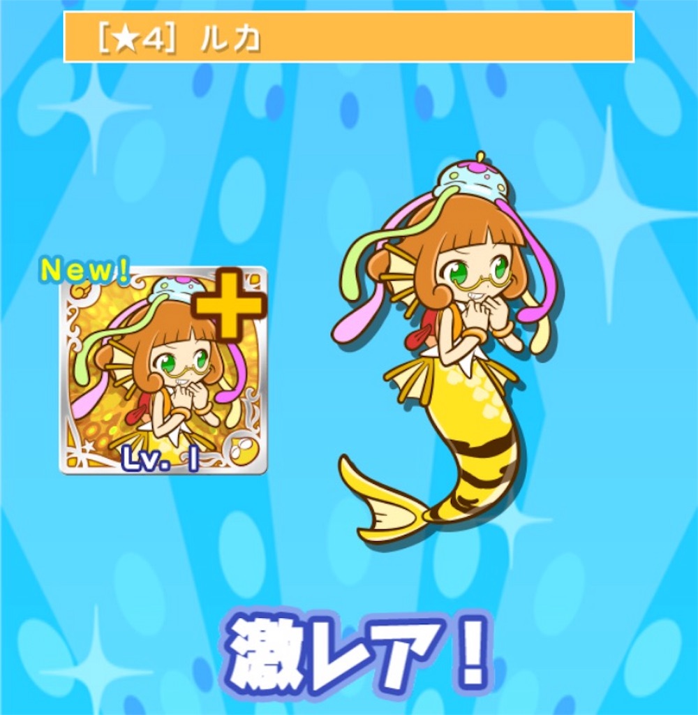 f:id:naoki346:20160321153115j:image f:id:naoki346:20160321153115j:image