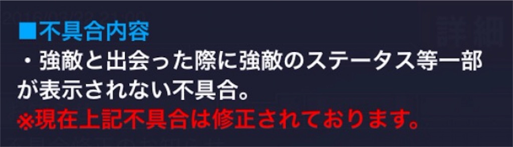 f:id:naoki346:20160322215832j:image f:id:naoki346:20160322215832j:image