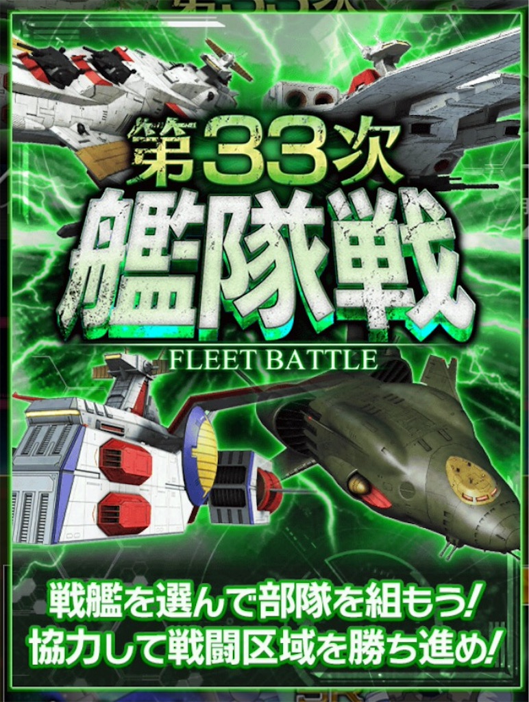 f:id:naoki346:20160323234410j:image f:id:naoki346:20160323234410j:image