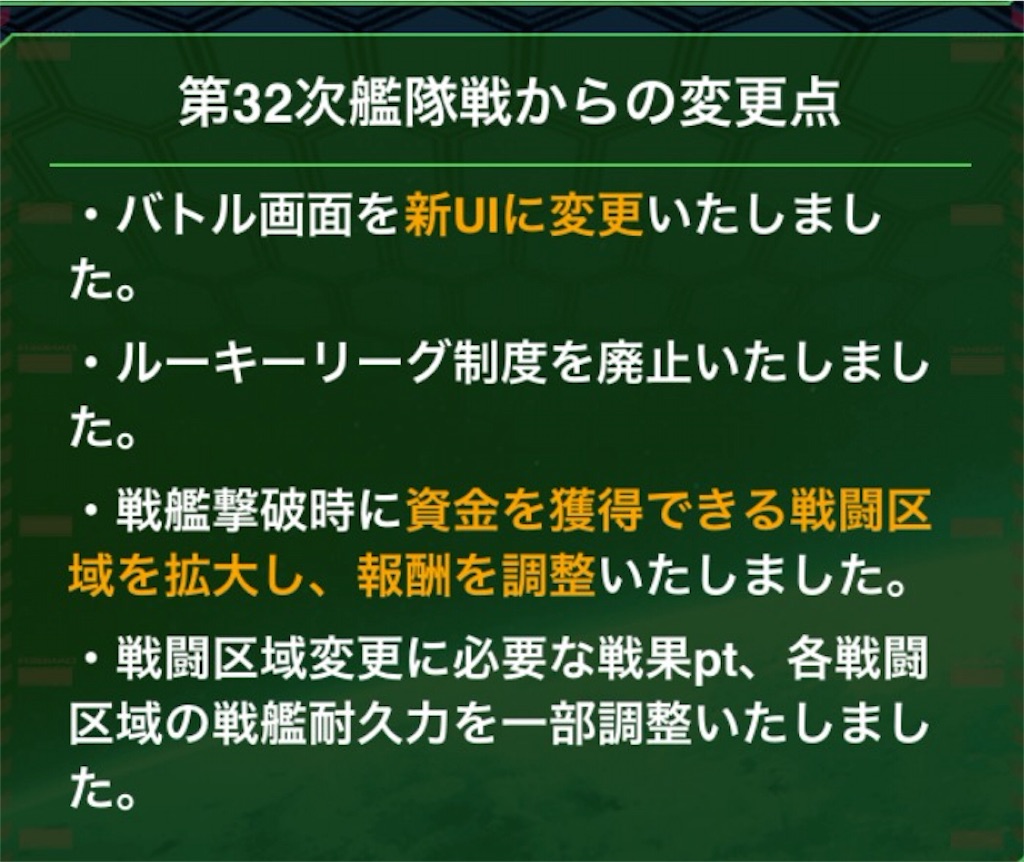 f:id:naoki346:20160323234453j:image f:id:naoki346:20160323234453j:image